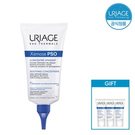 Uriage (현대Hmall)유리아쥬 제모스 PSO 150ML (보습광채크림) + GIFT (Ultra Hmall) Uriage Jomos PSO 150ML (Moisturizing Radiance Cream) + GIFT