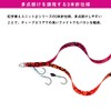 Daiwa Tairaba Red Fang Replacement Unit Beta SS Overkill Curly
