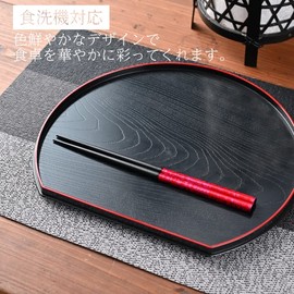 [Chopsticks] [Chopsticks Factory] Dishwasher-Safe Painted Chopsticks Dyeing 5 Pairs Set / Chopsticks Bacterial Dishwasher Safe Wakasa Lacquer Non-slip Japanese Tableware Japanese Style Chopsticks Set