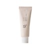 Joseon Beauty Clear Rice Sun Cream 50ml+20ml / 조선미녀 맑은쌀