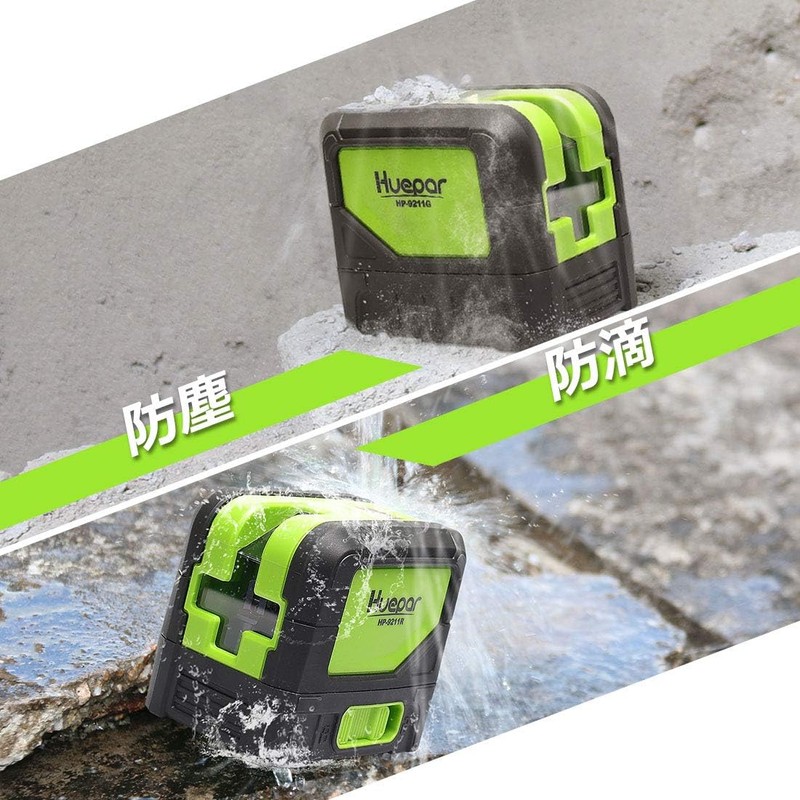Huepar 2-Line Green Laser Level, 2-Point Green, Cross Line Laser,