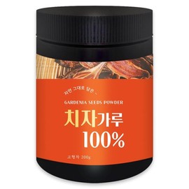 (헬로우 그린)헬로우 그린 국산 치자가루 200g(통) 치자열매 분말 가루 Hello Green Domestic Gardenia Powder 200g (Whole) Gardenia Fruit Powder