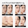 TFIT Skin Cover BB Cream - FPS 50+ / PA++++,