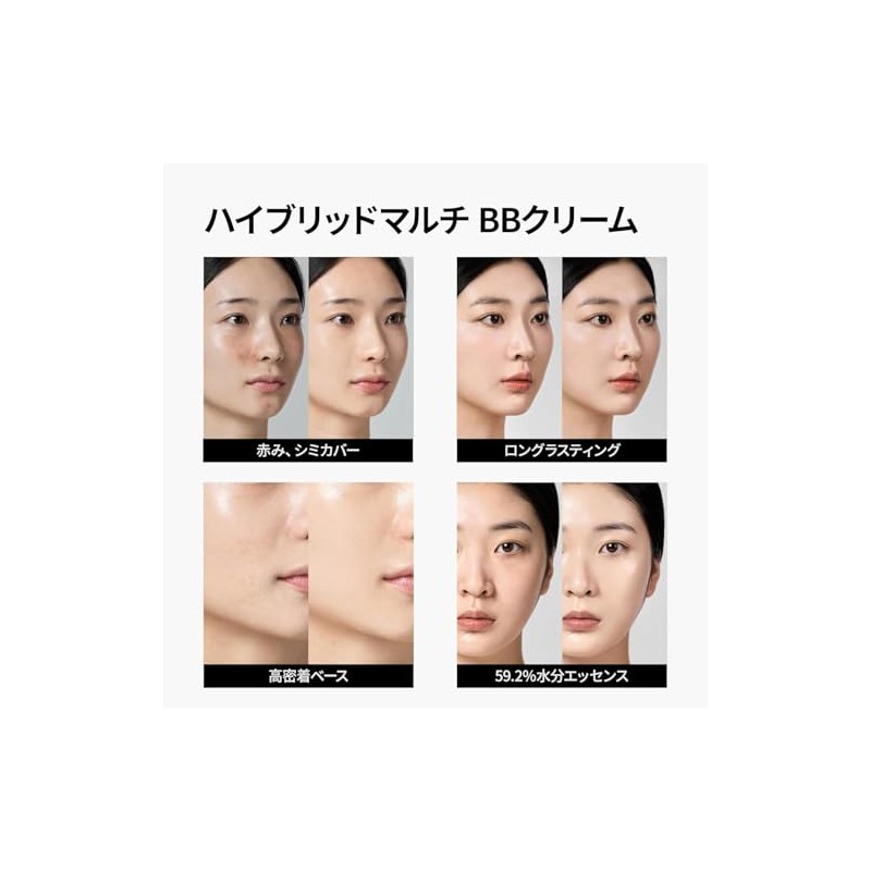 TFIT Skin Cover BB Cream - FPS 50+ / PA++++,