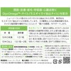 Nutrates Nutrates Nutrats Pet Supplement, Joints, Skin, Nerves, Kidney Care,