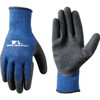 Men's Coated Grip Work Gloves with Latex Coating, Large (Wells