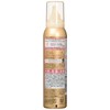 Lux Essence Styling Air Move Foam, 4.6 oz (130 g)