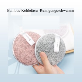 HSYTEK Pack of 3 make-up pads, washable, make-up pads, facial cleansing, make-up pads, cotton pads, reusable, for facial cleansing, skin care