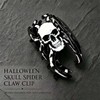 Spooky Halloween Spider Hair Claw Clip with Skull Pattern for