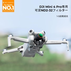 K&F CONCEPT Variable ND Filter for DJI Mini 4 Pro, ND2-ND32, ND Filter, Magnetic Adsorption, Convenient Installation, Dimmer Control, AGC Optical Glass, Neutral Filter, 28 Layer Nano Coating, Water Repellent and Stain Resistant