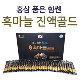 Black Garlic [Red Ginseng Strong Black Garlic Stick - 30P] Uiseong Black Garlic