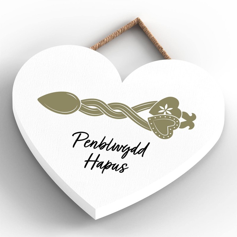 Global Designs Penblwgdd Hapus Happy Anniversary Welsh Love Spoon Wooden