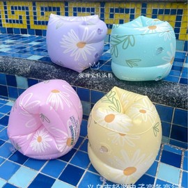 Armtube Roaming Daisy Ins Style Swimming Arm Floats for Babies & Children Free Size / 18*18 Yellow Daisy Arm Ring 10ea