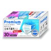 Powered by Mitsuya-factory Since 1952 Mitsuya Factory Premium 3D Non-woven
