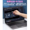 For MacBook Pro 16 Inch (M2 / 2023 / M1