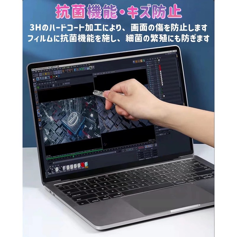 For MacBook Pro 16 Inch (M2 / 2023 / M1