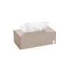 JOOP! BATH HOME &Tissue Box