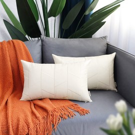 BRAWARM Faux Leather Pillow Covers 12 X 20 Inches, Cream Leather Lumbar Pillow Covers Pack of 2, Geometric Embroidery Leather Decorative Throw Pillows for Living Room Couch Bed Sofa Home