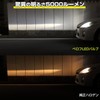 BELLOF LED Headlight Fog Lamp 6500K 5000lm Precious Ray Z2