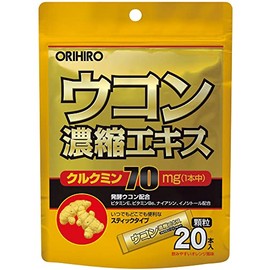 orihiro Concentrated Turmeric Extract Granules