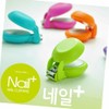 Towayusanghoe Ttowayu Nail Clipper Nail Filer / 또와유 손톱깎이 손톱정리기