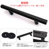 Hardbase Hardware Door Pull Barn Warehouse Garage Handle Sliding Door