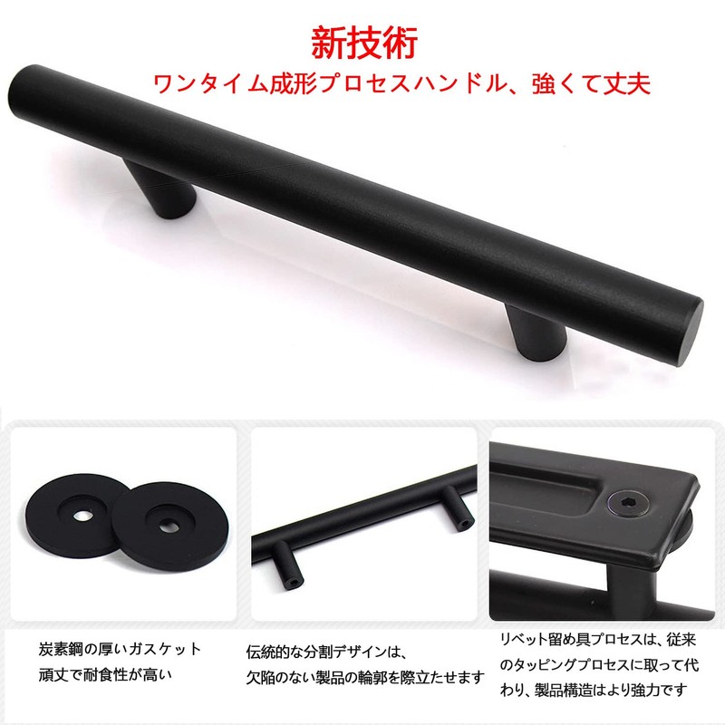 Hardbase Hardware Door Pull Barn Warehouse Garage Handle Sliding Door