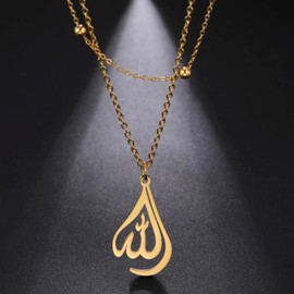 VASSAGO Allah Pendant Necklace Islamic Muslim Allah Symbol Necklace Jewellery Men's Stainless Steel Allah Crescent Moon Necklace Eid Gift Religious Charm Jewellery for Women Men, Stainless Steel