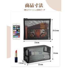 besharppin Mesh Cosmetic Pouch, 4 Pack Solid Color Makeup Pouch, Cosmetic Storage Trinket Organizer for Business Trips, Travel, Flat + Square (Black)