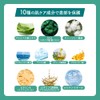 KIWAMI ByeByeNIKIBI ニキビパッチ 56枚入り 一般医療機器 CICA配合 湿潤療法 ハイドロコロイド素材 ティーツリー UVカット