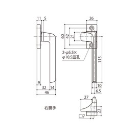 中西 Industrial Open Window kamurattihandoru R DC – 615 a