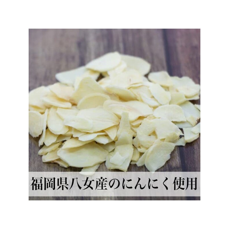 Shiokko Salt and Pepper 2 Bags (4.2 oz (120 g)