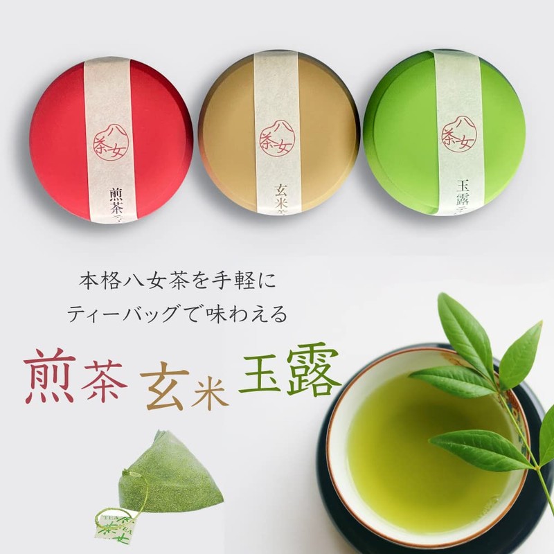 MK-30 YaME-CHA no Sato Tea Bag Gift Present Souvenir Sencha