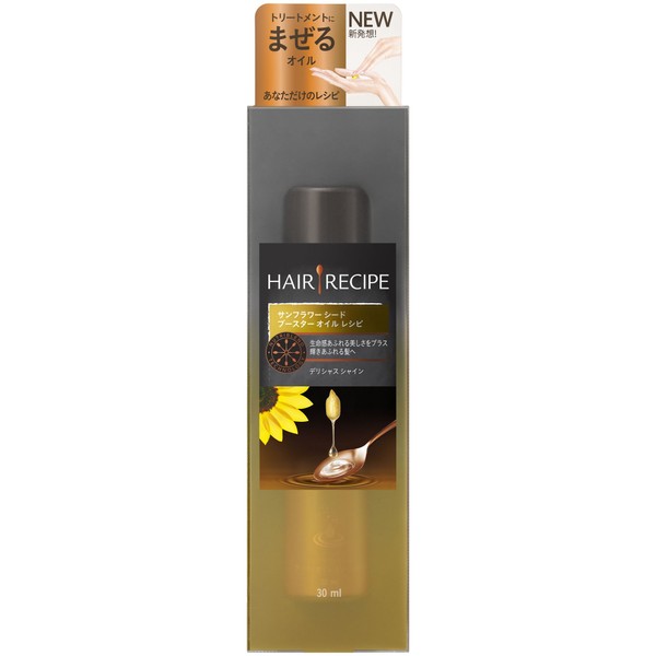 Hair Recipe No Rinse Treatment, Sunflower Seed Booster Oil Recipe, Main Unit, 1.0 fl oz (30 ml)