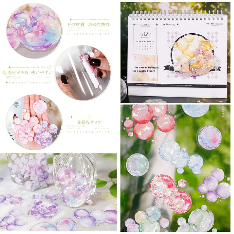 Arpaper Seal Collage Assortment (Light)