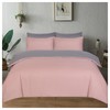 J.Din Blush Pink and Grey Plain Dyed Duvet Cover -