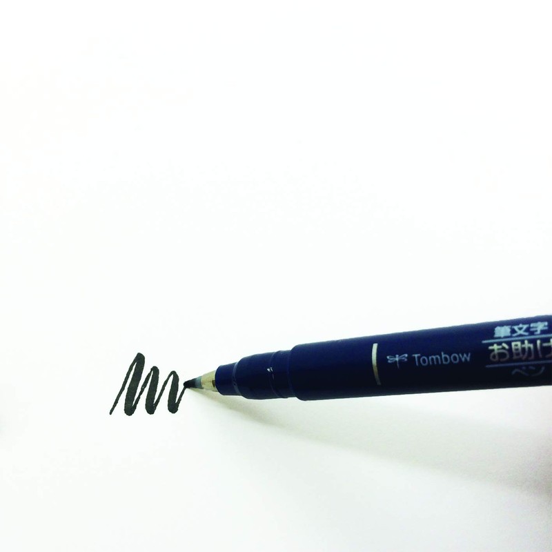 Water-based Felt-tip Pen Fudenosuke Firm GCD-111