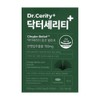 Dr. Serity Ginkgo Belif Dr. Serity Ginkgo Belif Review Efficacy Effect Ginkgo Belif 600mg 60 tablets / 닥터세리티 징코빌리프 닥터세라티 내돈내산 후기 효능 효과 징코빌라프 600mg 60정