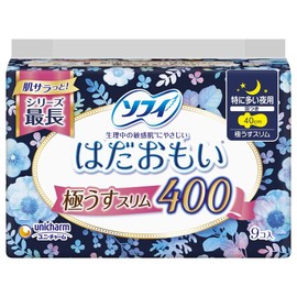 Sofy Hadamoi Ultra Thin Slim, For Especially Heavy Nights, 15.7 inches (40 cm), With Wings, 9 Sheets (Slim Sanitary Napkins)