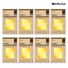[웰로리아] 케어플러스 리포좀 글루타치온필름90 8박스(240매) [Welloria] Care Plus Liposome Glutathione Film 90 8 Boxes (240 Sheets)