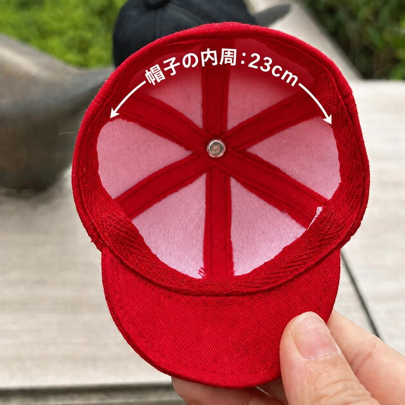 AXLUCE Sewing Clothes, Hat, Cap, 3.9 inches (10 cm), Plush