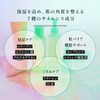 Mizuka Serum, 1.0 fl oz (30 ml), Beauty Serum, Aging