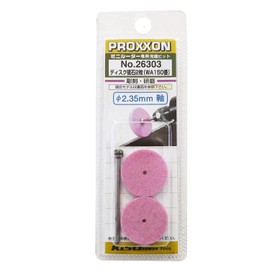PROXXON No. 26303 Disc Whetstone with Shaft [Disc Type 0.9 inch (22 mm) Shaft Diameter 0.9 inch (2.35 mm) WA Whetstone #150