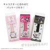 Sanrio Anniversary Watch, light pink