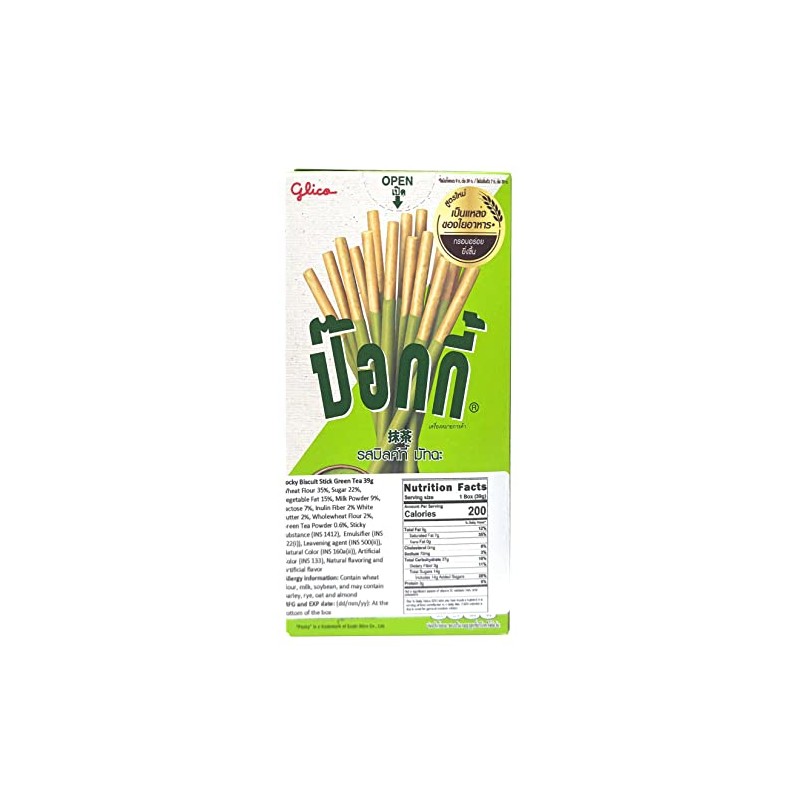 Pocky Biscuit Stick, Matcha Green Tea, 1.38 Ounce (Pack of