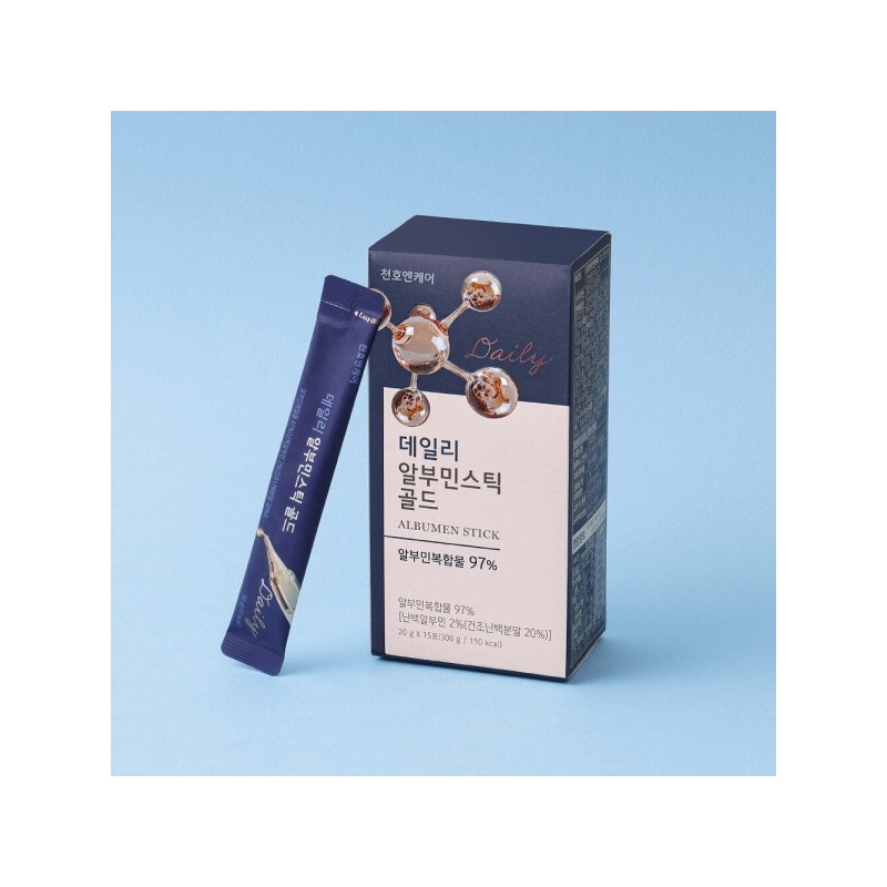 Chunho N Care Daily Albumin Stick Gold 20g 15 Packs