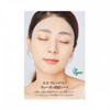 Mediheal AP Mediheal (Mediheal) Ampoule Mask JEX 3 Sheets x