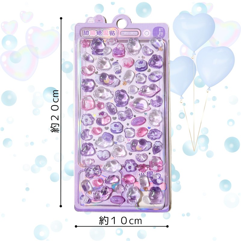 K-Bom Plump Seal, Water Seal, Decorative Sticker, 3D, Cute, Drop