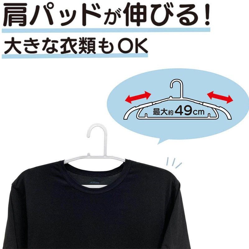 Ohe Laundry Hanger White 7.1 inches x 15.0 inches x