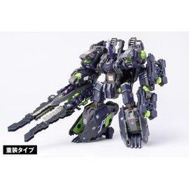 Wave KM075 Nuclear Seiji Robot Build RB-11 TAITANK Kagetora Total Height Approx. 6.3 inches (16 cm), Non-scale, ABS (Partially PVC), Painted, Movable Figure